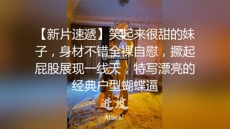 母狗带小尾巴认证