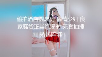 【正片】三个痴女戏小弟