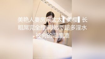 2023-2-25【用利顶你】甜美型外围妹妹，小海豚道具自己玩，细腰美臀好身材