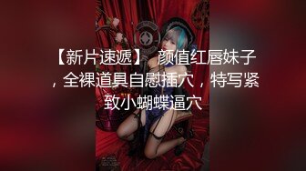 STP18217 微信外围群约炮外表清纯连衣裙美女小米服务不错很热情主动临近高潮时销魂淫叫好硬用力