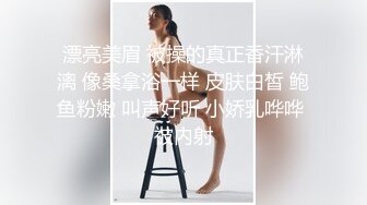 美乳小少妇颜值不错跟小哥激情啪啪，让小哥亲着小嘴后入爆草，揉着骚奶子好刺激，后入抽插奶子乱晃好诱人1