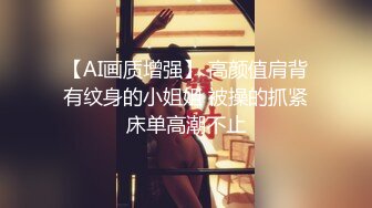 -大飞哥东莞会所偷拍直播水床按摩热身 搞得女技师很享受