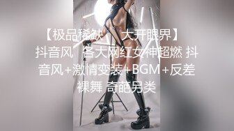 操衡阳的一个美女炮友