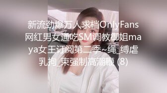 舔逼小王子探花花臂哥❤️酒店约操缺钱偶尔出来做兼职的美少女操到妹子受不了骂他狗