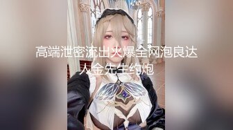 姿色挺不错的少妇,被操一会就要去尿尿,不给去就哭肚子疼