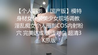 黑丝高跟大奶小姐姐 好粉 已经被摧残的不够粉了 稍微温柔一点太用力有点痛 身材丰满性格不错偷偷摘套被发现没有发火