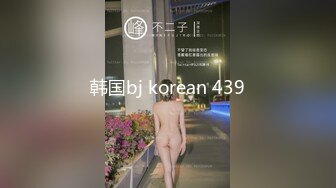 [2DF2]高颜值美女被眼镜哥下药成死猪状态玩胸翻眼玩腿深入_evMerge [BT种子]