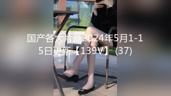 【新速片遞】   OF高颜值人气韩国正妹「Elle Lee」【第4弹】野外露营的性爱[95.3MB/MP4/6:52]