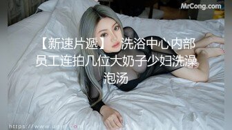 第一次发视频真实夫妻