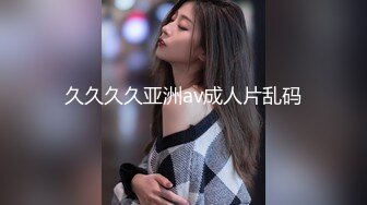 91李公子探索发现，花臂纹身巨乳翘臀少妇，穿上黑丝舔屌吸奶，特写后入猛操极品大屁股