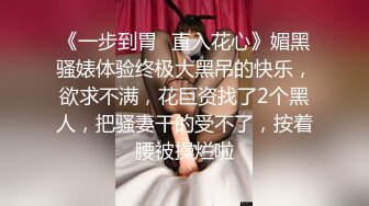 王婉悠 性感外卖员装扮 婀娜动人极致妩媚 高挑身姿于淋漓绽放