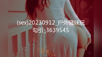 两个18岁的极品可爱小萝莉女同，被大叔双飞俩个妹子，操一个舔一个