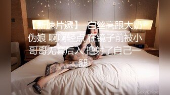 后入朋友的妻子～带着朋友妻露营 没想到会有这样的际遇！