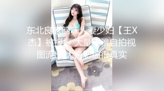 【钻石级推荐】麻豆首支女性向AV作品-男友的私房早餐 打造专属于“你”的情欲流动 麻豆女神苏清歌