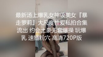 清纯小妹全程露脸伺候小哥的大鸡巴，用鸡巴敲奶子深喉主动上位抽插浪叫呻吟，让小哥揉奶子拍着屁股后入爆草