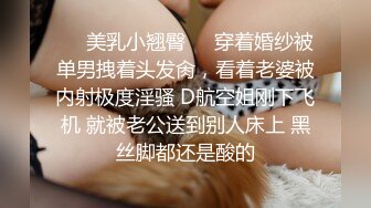  娇小年轻女友和猥琐头套男啪啪做爱，卫生间花样调教，无套爆菊花