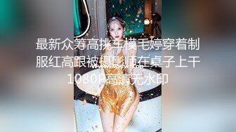 这女的怎么回事怎么边拉肛珠边流水〣oΔo〣是生病了吗谁能救救她_1468978545032499203_0_966x720