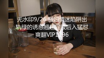 6/19最新 歌厅探花花臂纹身骚御姐抬起双腿沙发上爆操VIP1196