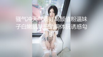 【新片速遞】  【性爱日记❤️露娜之旅】极品女友『露娜』爱之小屋性游记 躺椅上翘美臀爆操浪穴 无套抽插 爆射满逼 超清4K原版无水印 