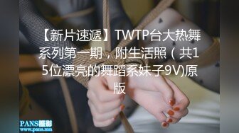 【极品❤️淫娃学妹】鸡教练✨ 网黄摄影师专属学妹玩物 魔女OL娘迷奸肥宅室友 淫丝洛丽塔犹如充气娃娃 爆艹蜜穴榨射