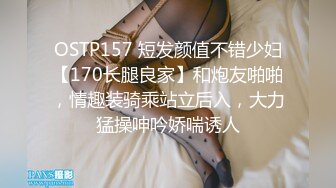 【推特 木兆桃】超美极品身材 露点写真 男友后入狂怼啪啪