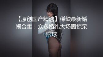 【AI换脸视频】林允儿[Yoona]4V啪啪 爽翻天