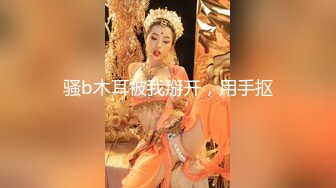 2/27最新 眼镜胖哥约操蓝色头发美妞细长美腿苗条身材VIP1196