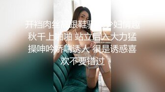 绿帽把老婆送来给我操