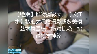 精挑细选补漏✅家庭摄像头破解入侵真实偸_拍男女各种激烈性生活✅出租房情侣上演教科书式性爱 (17)