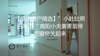 美乳女神，好白的咪咪，抓住草逼真舒服学生，美女一边淫叫一边说好舒服用力一点