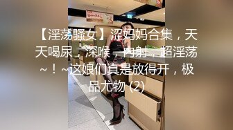  看着这么清纯漂亮眼镜小姐姐跳舞诱惑还掰逼给你看