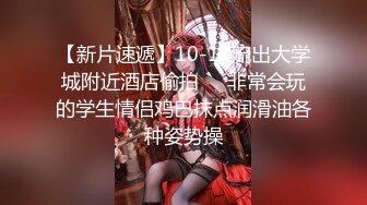 [2DF2] 【千人斩探花】约了个白衣长腿妹子沙发上啪啪，口交镜头前掰穴骑乘后入猛操[BT种子]