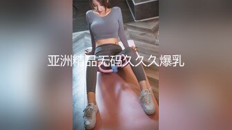 [2DF2]高颜值坐台美女约到家中玩弄操逼,极品蝴蝶美穴干的淫水直流,疯狂抽插快射时拔出鸡巴射她嘴里! [BT种子]