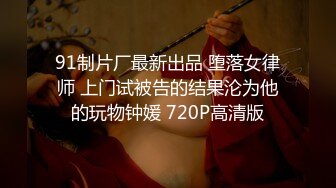 很不正规的极品【暗黑KTV】集合！都是高质量的公主女神，直接在KTV包间里尺度非常惊人！美女们放在路上也妥妥的女神 (1)