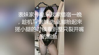 超美甜妹「你剛剛插到屁屁裏了，我看著你插」 超甜甜妹純欲系少女，清純的臉龐 淫蕩的對白