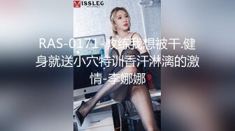 【超顶❤️媚黑淫啪】广西短发白皙人妻被黑鬼3P轮干 太反差了 鸡巴又黑又长 干的湿淋淋肉棍都反光