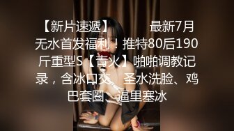 ✿清纯邻家小妹✿露脸白虎小可爱〖少女秩序-小鱼〗丝滑萝莉居家女仆大尺度私拍 肛塞尾巴调教 羞耻感爆棚！