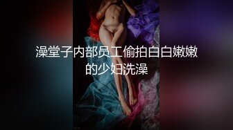 【新片速遞】Sex Gui Sex Crazy Ghosts (2020)