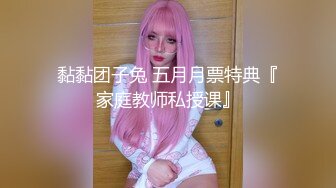 爱神传媒 EMX-021 新人女摄影师被迫潜规则