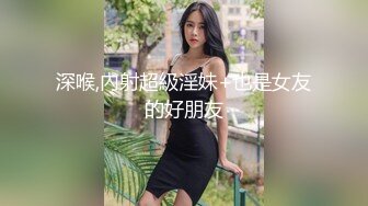 【淫妻绿奴??性爱故事甄选】绿帽老公找强棒满足漂亮老婆??被强屌各种爆操抽插 大神自剪辑 中文字幕 高清720P版