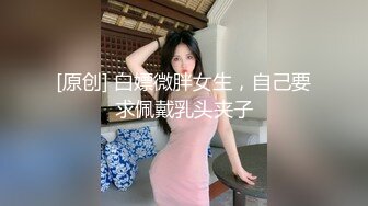 QDSS003.丝丝女神.趁妹妹在沙发睡着偷偷操了她.起点传媒