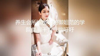 STP22531 娇俏小少妇 一脸妩媚让小伙饥渴难耐 身姿苗条阴毛浓密黑乎乎 惨遇打桩机 干得骚叫连连真刺激