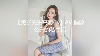 STP29908 禁忌乱伦之爱失恋侄子心情不好想要巨乳小姨的安慰 VIP0600