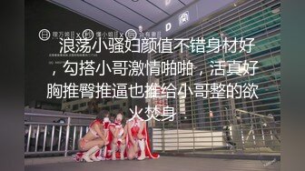 希威社爱可新私房写真图 摄影师摸遍全身