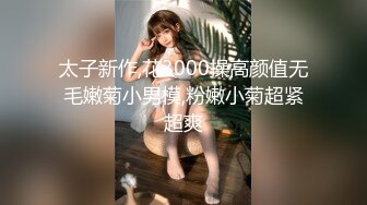 PMC-034-到府水电工强奸少妇-金宝娜