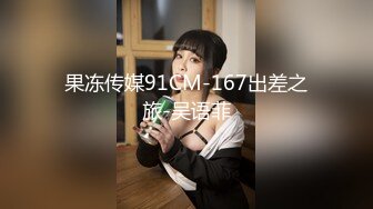 【千人斩探花】扣死普累妹子加钟换上JK装双马尾