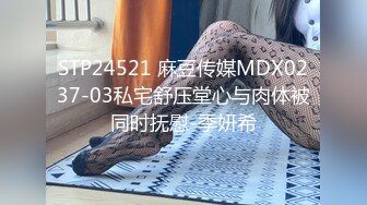  丰乳翘臀 爆操巨乳风骚人妻！强烈高潮快感，爽到全身发抖，劲爆完美身材