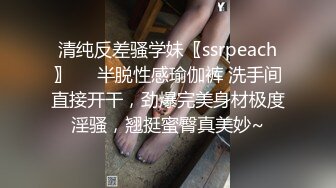 白 嫩年轻外围女开档黑丝