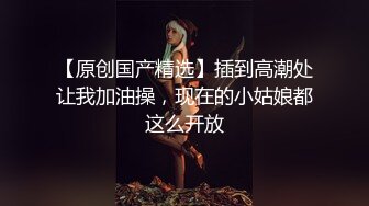 国产麻豆AV MD MD0129 性感中介的私家卖房术 被土豪客户强上爆干 新人女优 张娅庭