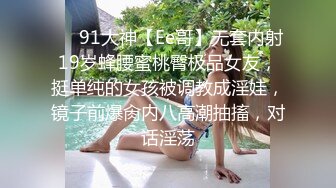 19岁清纯校花【纯情少女19】纯天然无添加的美，黝黑发亮的那撮凌乱的阴毛，让人看了好心动，脱光好评撸一把 (1)